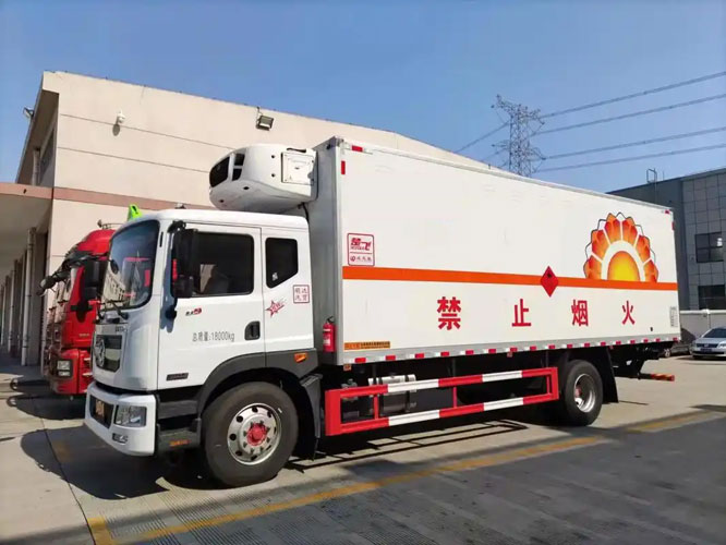 万全危险品托运